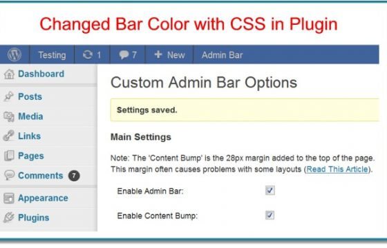 Product Image - WPMU DEV Custom Admin Bar WordPress Plugin 1.3.2 Product Image - WPMU DEV Custom Admin Bar WordPress Plugin 1.3.2