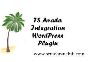 Toolset Avada Integration WordPress Plugin