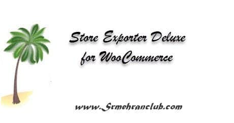 Store Exporter Deluxe for WooCommerce