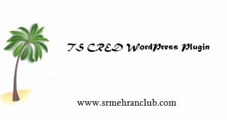 Toolset CRED WordPress Plugin