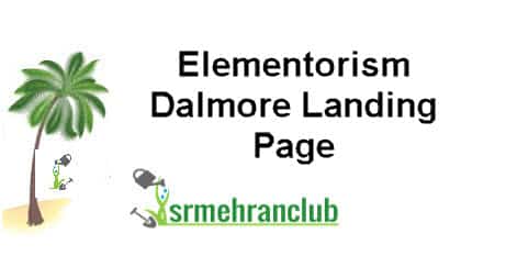 Elementorism Dalmore Landing Page