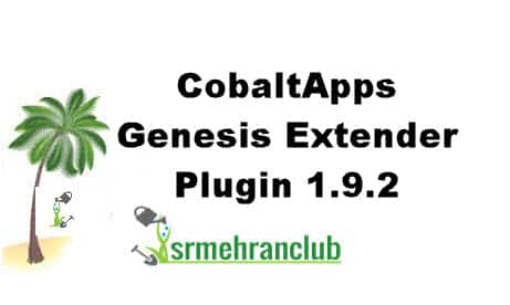 CobaltApps Genesis Extender Plugin 1.9.9.1