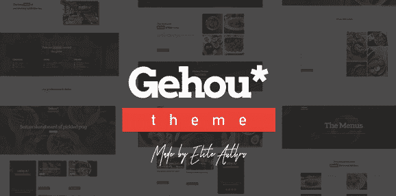 Gehou - A Modern Restaurant & Cafe Theme
