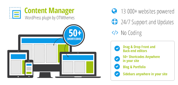Content Manager