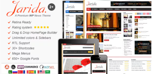 Jarida – Responsive WordPress News, Magazine, Blog 2.4.7