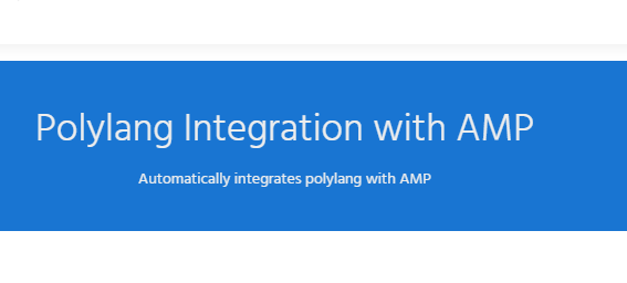 Polylang For AMP