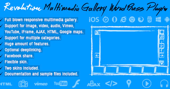 Product Image - Revolution Multimedia Gallery WordPress Plugin
