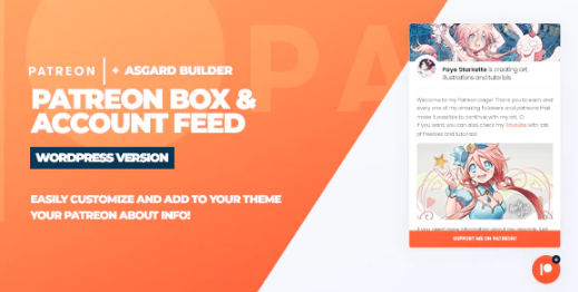 Patreon Box and About Feed WordPress Plugin