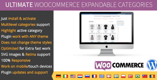 Ultimate WooCommerce Expandable Categories