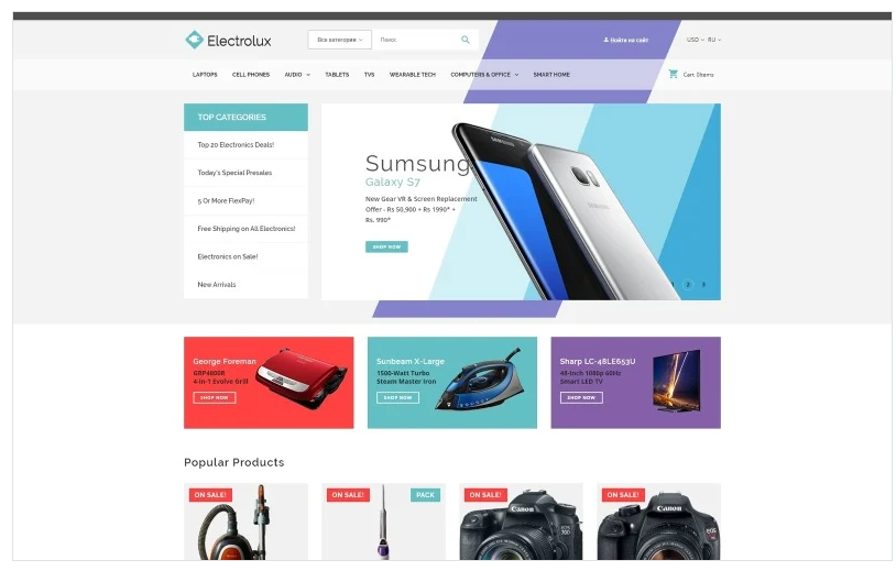Electrolux PrestaShop Theme
