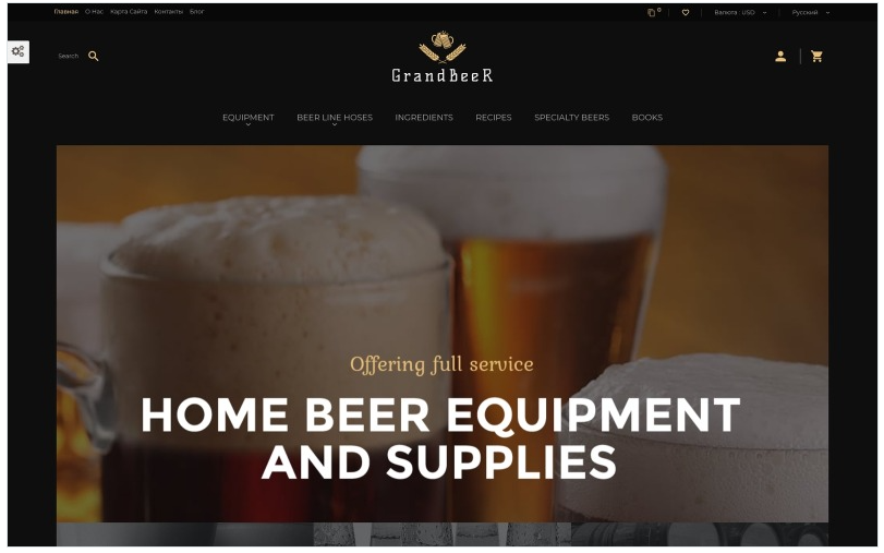 GrandBeer PrestaShop Theme