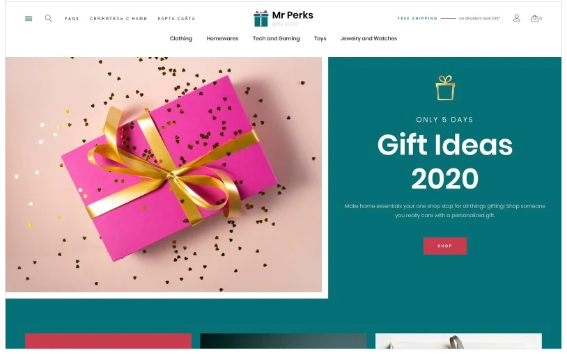 Mr Perks - Gifts Store Template PrestaShop Theme