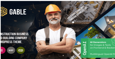 Product Image - Gable