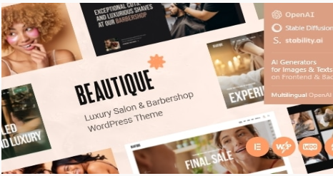 Product Image - Beautique