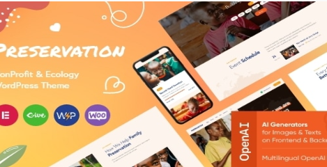 Product Image - Preservation Product Image - Preservation