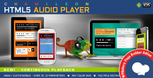 Product Image - WPBakery Addon – Chameleon Audio Player