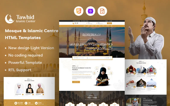 Tawhid – Mosque & Islamic Centre Website Template