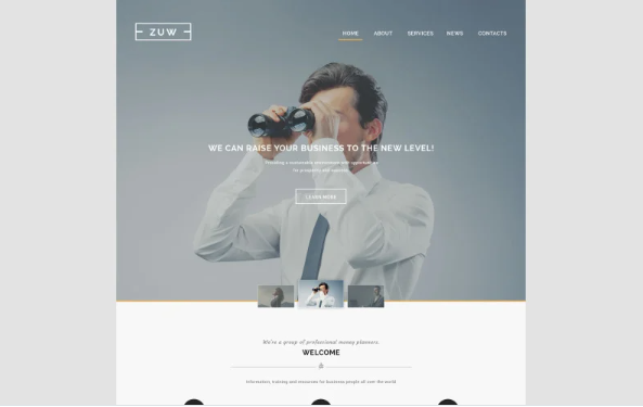 ZUW Website Template